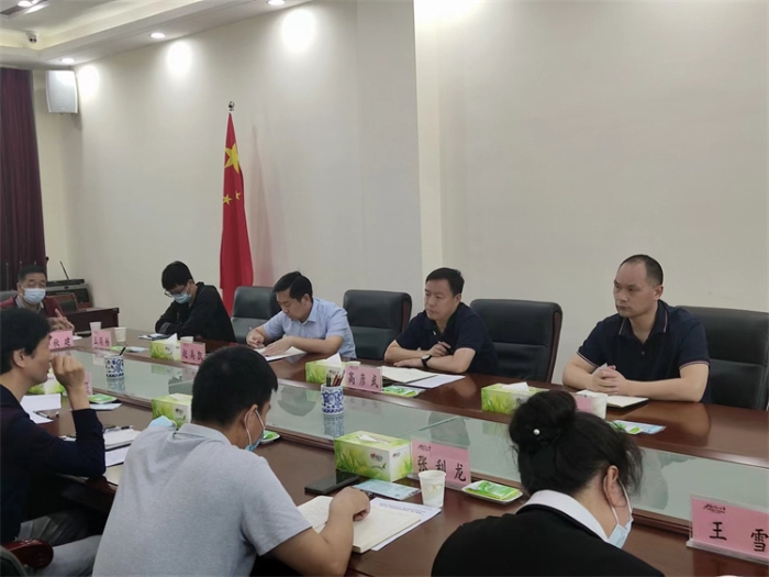 微信图片_20230705171701