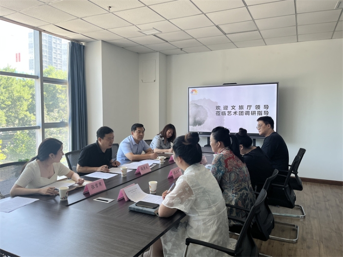 微信图片_20230705171424