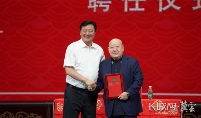 微信图片_20230707091210