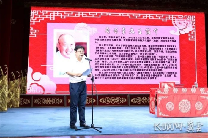 微信图片_20230707091228