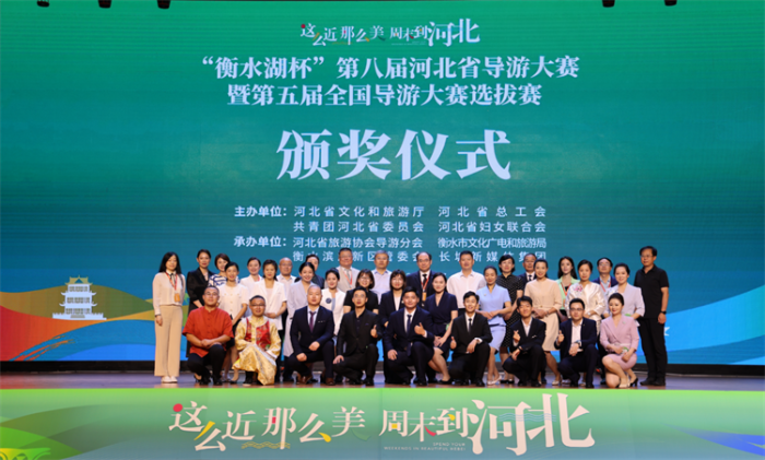 微信图片_20230707164043 微信图片_20230707164043