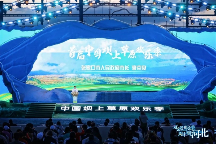 微信图片_20230709191221 微信图片_20230709191221