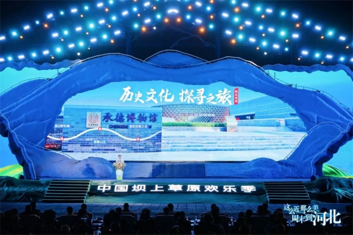 微信图片_20230709191228 微信图片_20230709191228