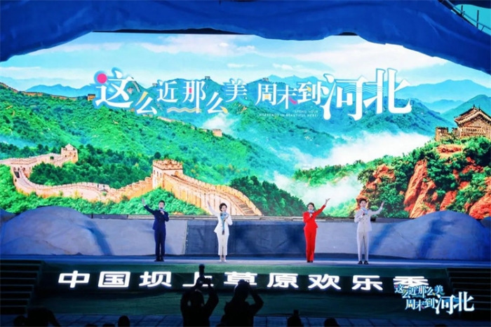 微信图片_20230709191234 微信图片_20230709191234