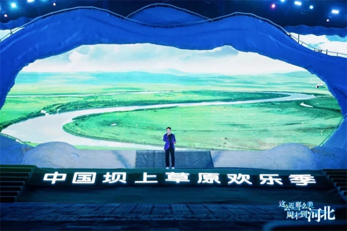 微信图片_20230709191239 微信图片_20230709191239