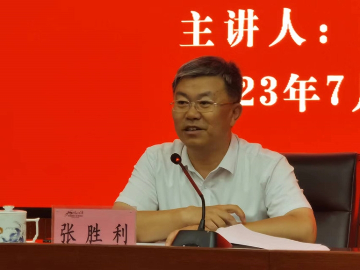 胜利厅长讲党课照片1
