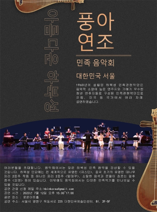 微信图片_20230714090826 微信图片_20230714090826