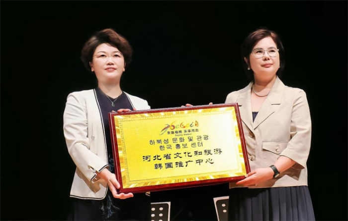 微信图片_20230714090921 微信图片_20230714090921