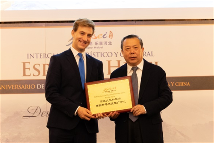 微信图片_20230717092725