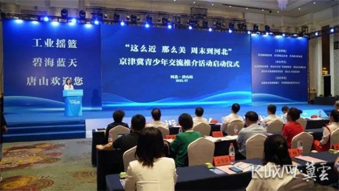 微信图片_20230717092852 微信图片_20230717092852