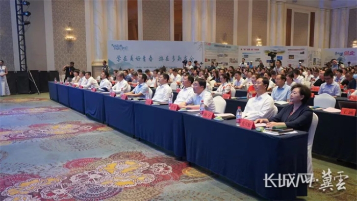 微信图片_20230717092857 微信图片_20230717092857