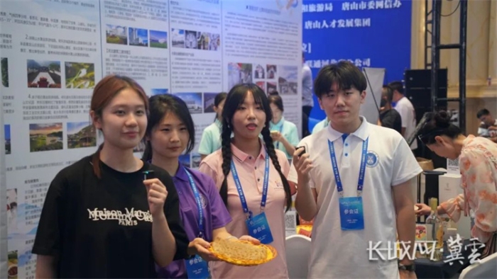 微信图片_20230717092904 微信图片_20230717092904