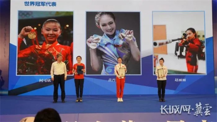 微信图片_20230717092913 微信图片_20230717092913