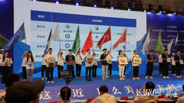 微信图片_20230717092917 微信图片_20230717092917