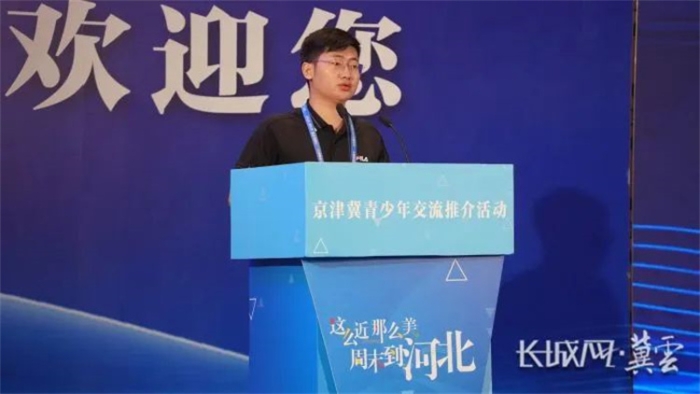 微信图片_20230717092921 微信图片_20230717092921