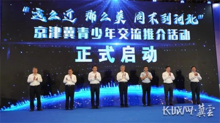 微信图片_20230717092926 微信图片_20230717092926