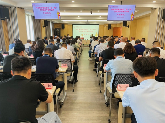 微信图片_20230717160619 微信图片_20230717160619