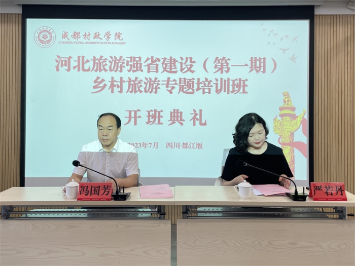 微信图片_20230717160642 微信图片_20230717160642