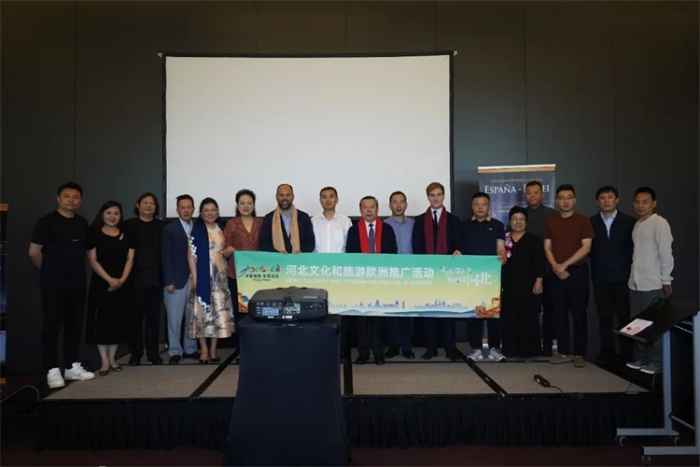 微信图片_20230718091741