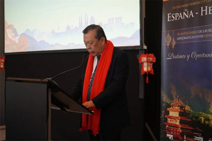 微信图片_20230718091758