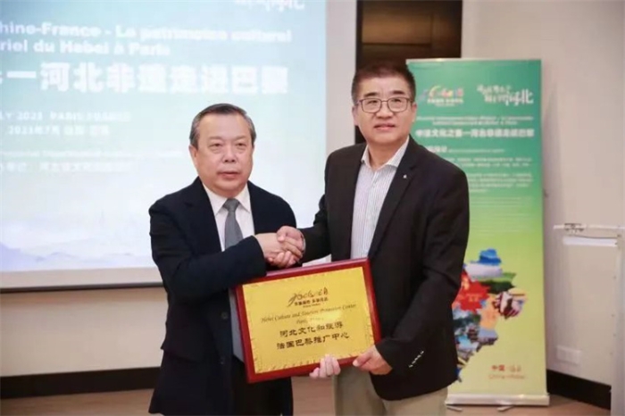 微信图片_20230719230902