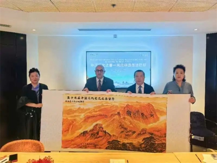 微信图片_20230719230913