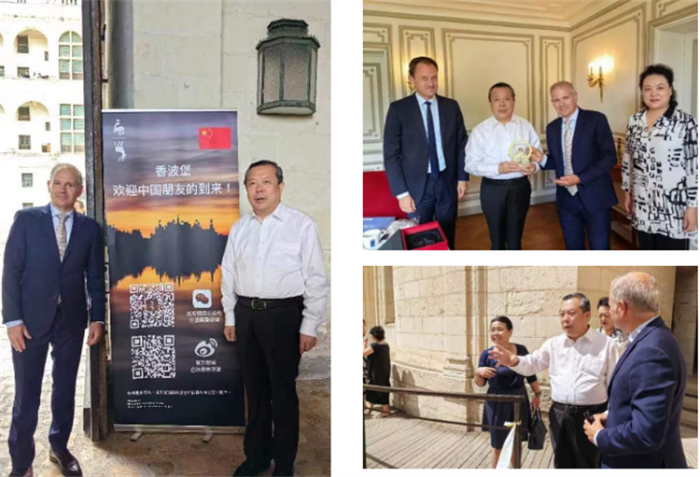 微信截图_20230719231023