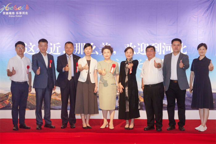 微信图片_20230720235506