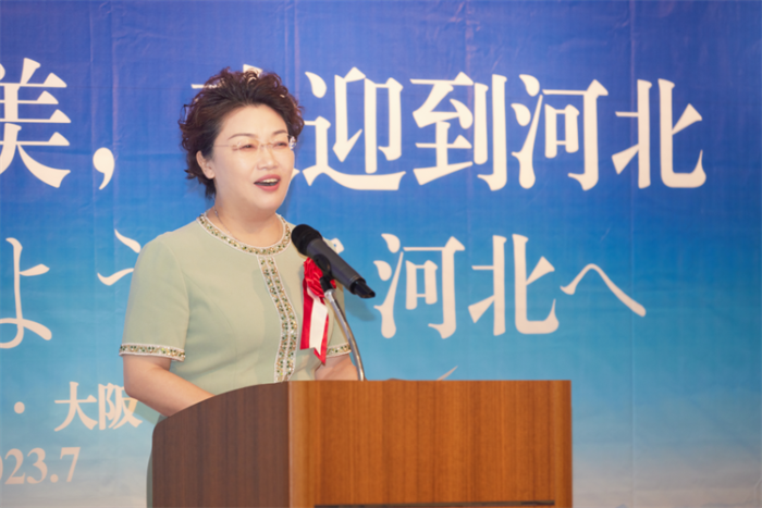 微信图片_20230720235528