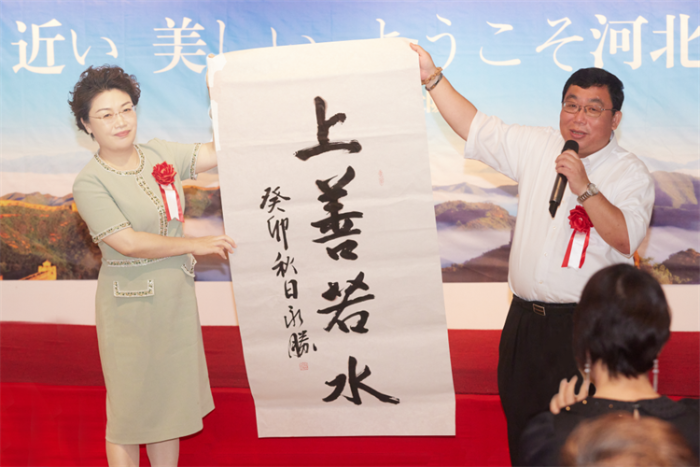 微信图片_20230720235543