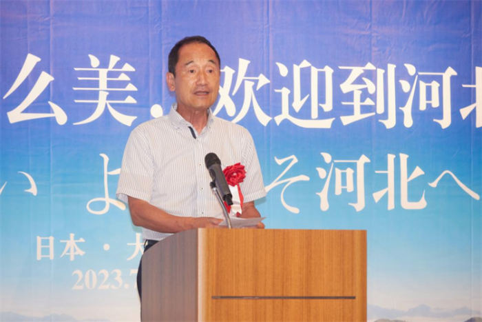 微信图片_20230720235549