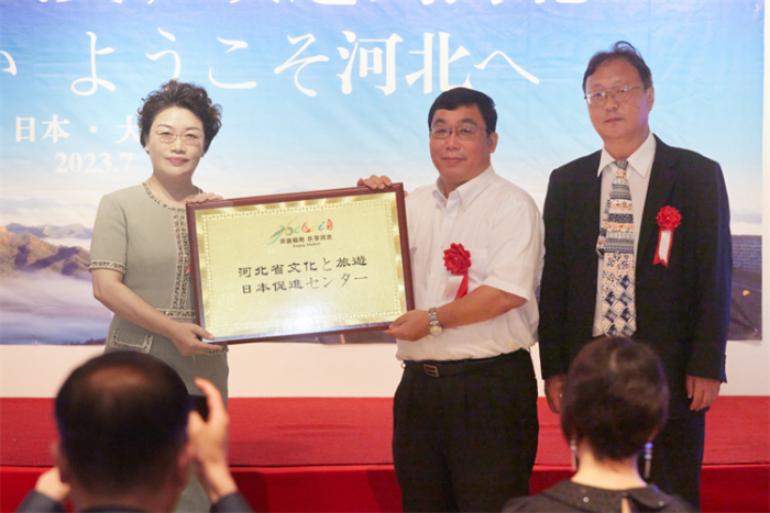 微信图片_20230720235554