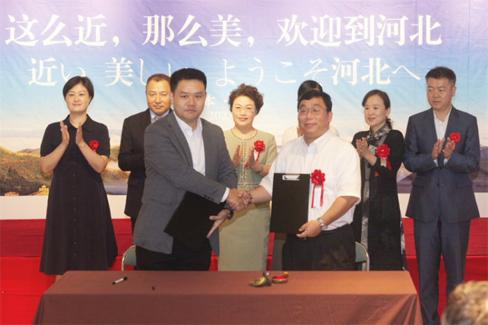 微信图片_20230720235602