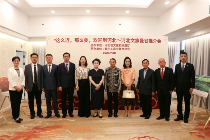 微信图片_20230724112421