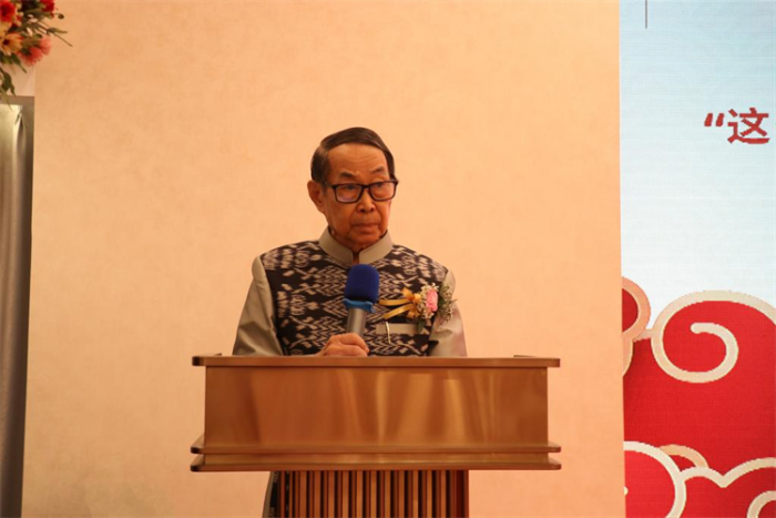 微信图片_20230724112427