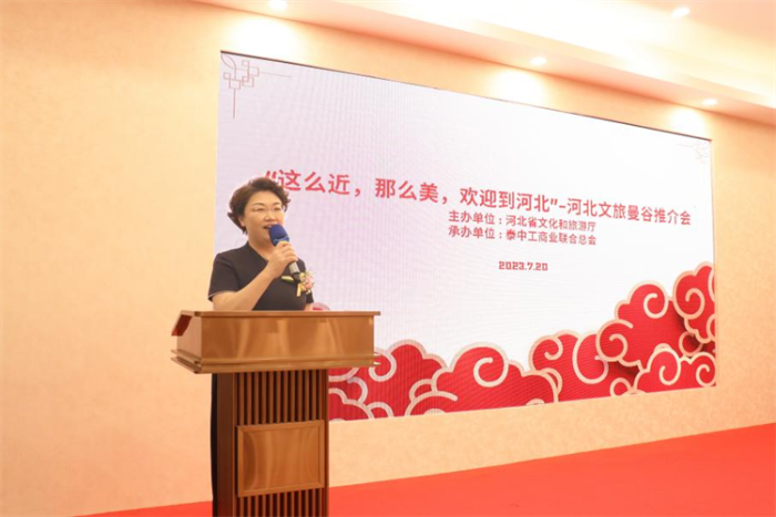 微信图片_20230724112435