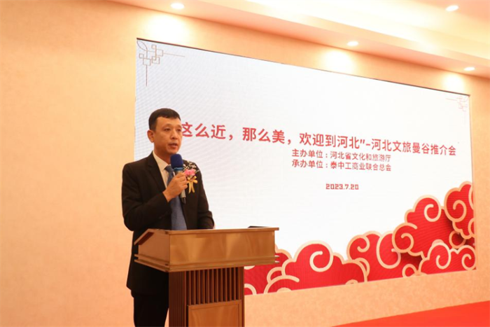 微信图片_20230724112442