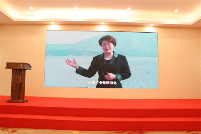 微信图片_20230724112445