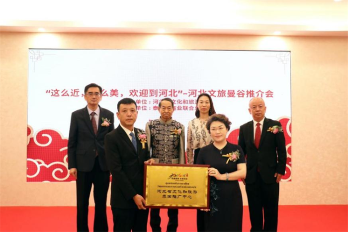 微信图片_20230724112449