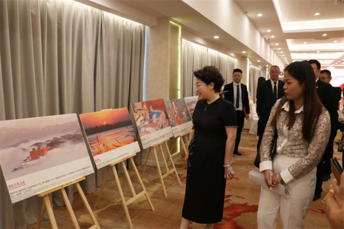 微信图片_20230724112453