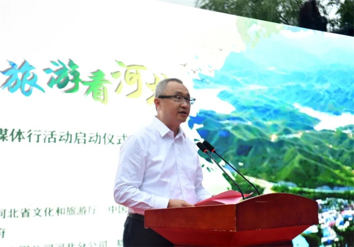 微信图片_20230724112252