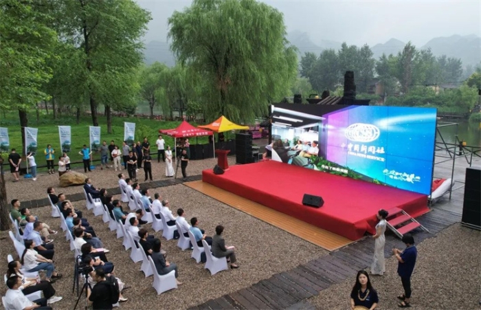 微信图片_20230724112304