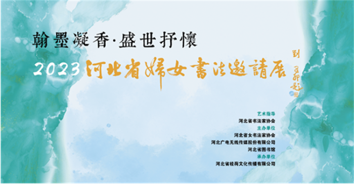 微信图片_20230725092553 微信图片_20230725092553