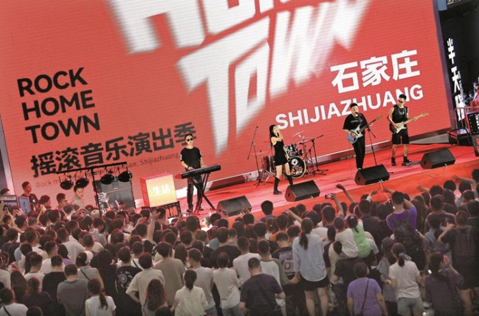 微信图片_20230725110456