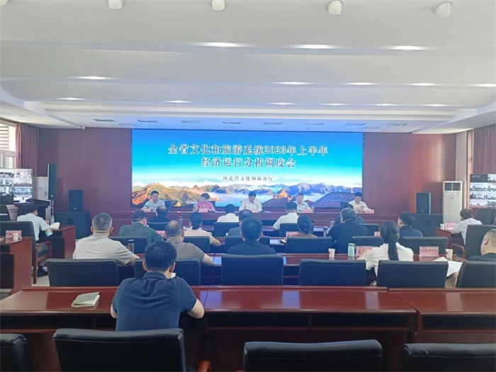 微信图片_20230726231649