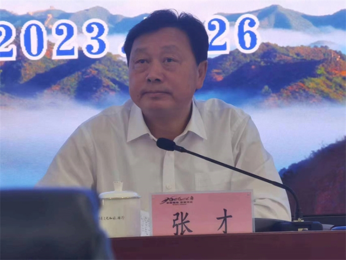 微信图片_20230726231634