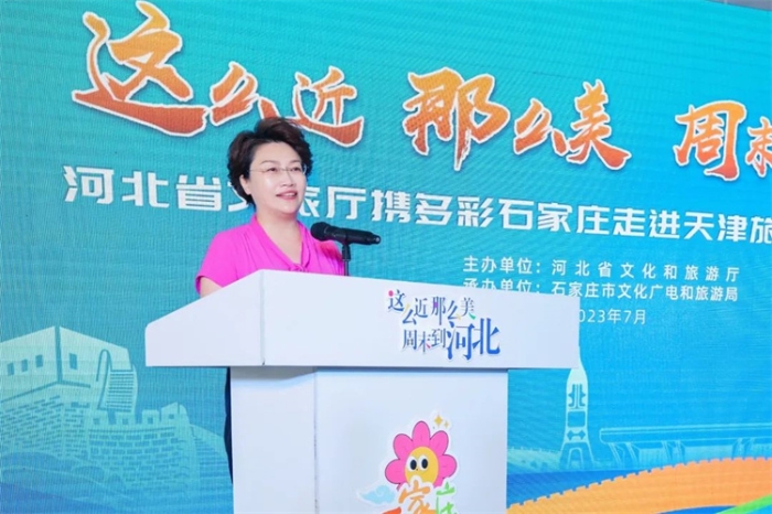 微信图片_20230727090940 微信图片_20230727090940