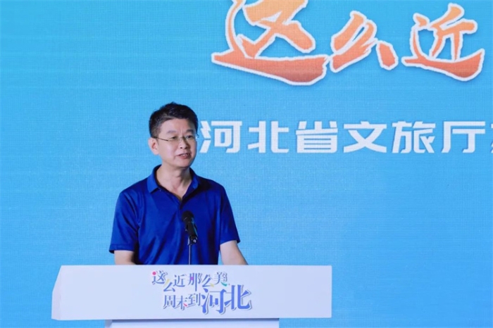 微信图片_20230727090959 微信图片_20230727090959