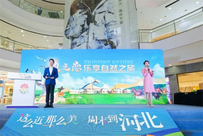 微信图片_20230727091008 微信图片_20230727091008