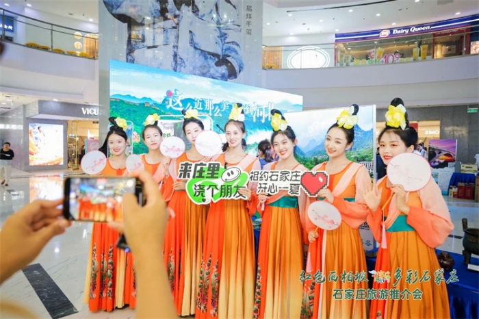 微信图片_20230727091012 微信图片_20230727091012